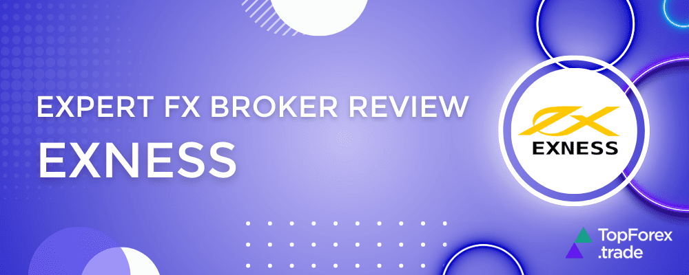 Advantages Of The Exness App 15 Advantages Of The Exness App 15