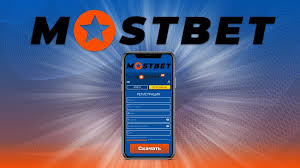 Exploring Mostbet Casino's Impressive Payouts Draw 4 Exploring Mostbet Casino's Impressive Payouts Draw 4