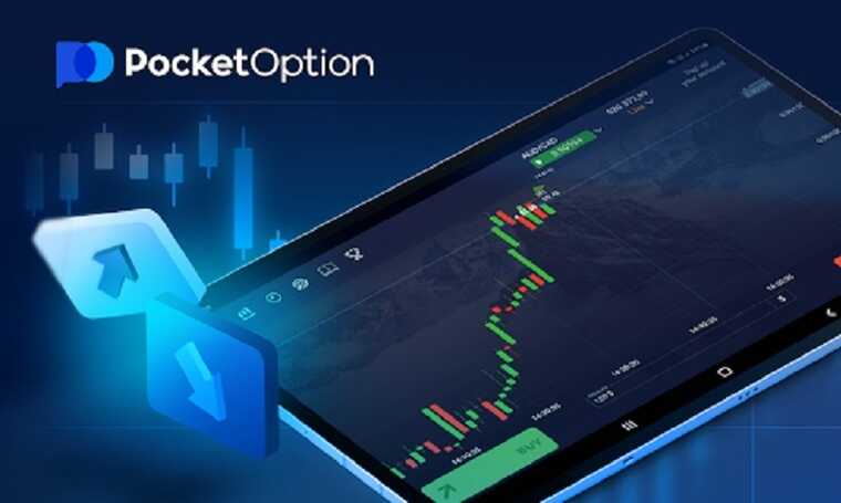 Trading Pocket Option Your Guide to Binary Options Success Trading Pocket Option Your Guide to Binary Options Success
