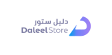 DaleelStore