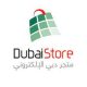 DubaiStore